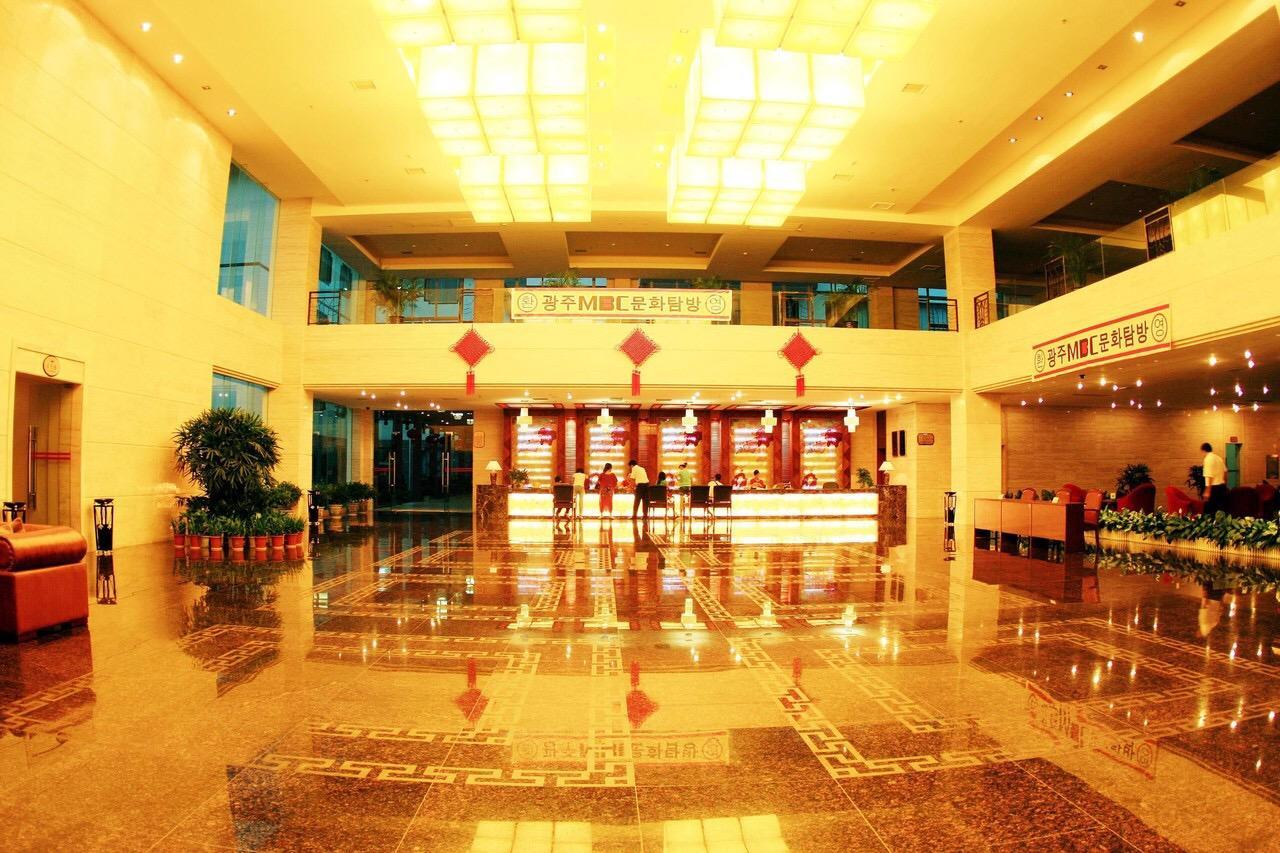 Xin Gui Du City Hotel Hefei Exteriör bild